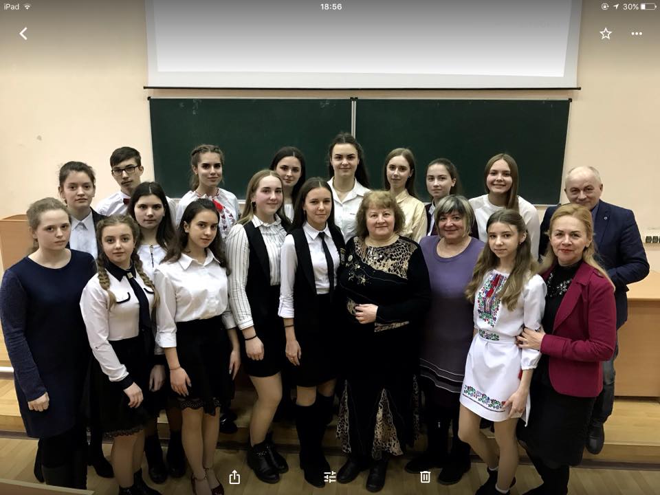 Учні – слухачі Малої Академії Наук – майбутня еліта української нації