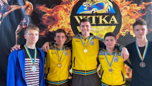 Чемпіонат України з кікбоксингу