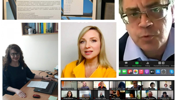 Щодо інтернаціоналізації діяльності кафедри спеціальної та інклюзивної освіти