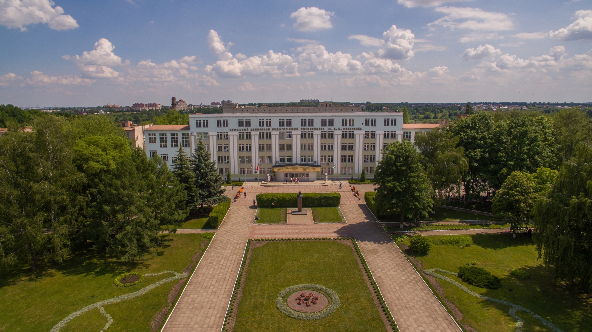 Конкурс наукових та навчально-методичних робіт викладачів університету, опублікованих у 2021 році