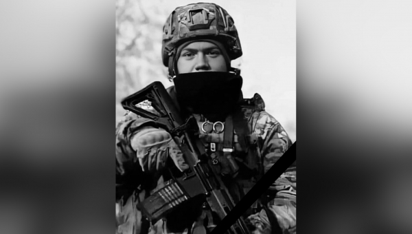 Вічна пам'ять захиснику України!