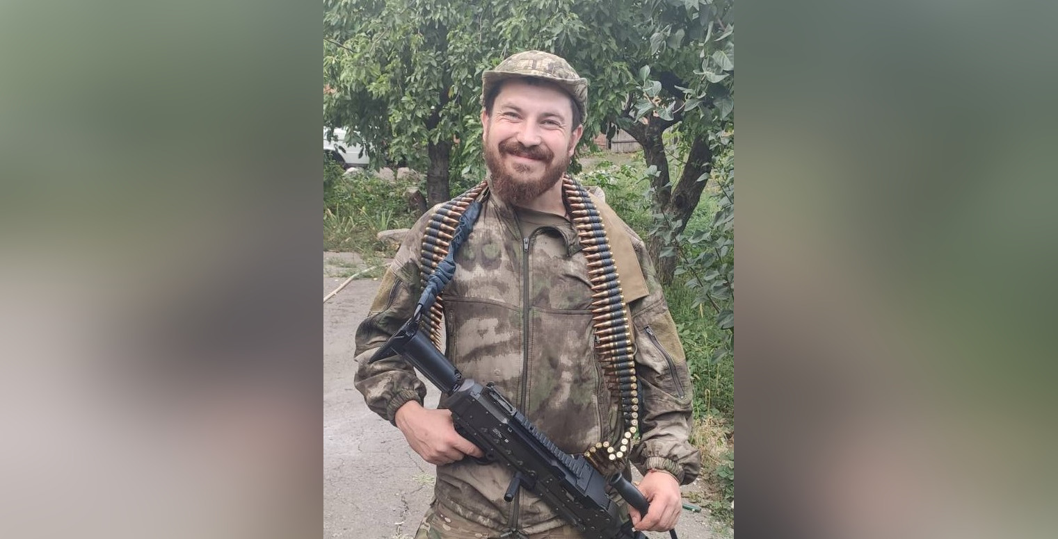 Вічна пам'ять захиснику України!