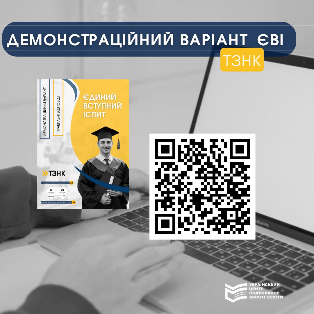 344425323 745664730576516 3273860685824656300 n