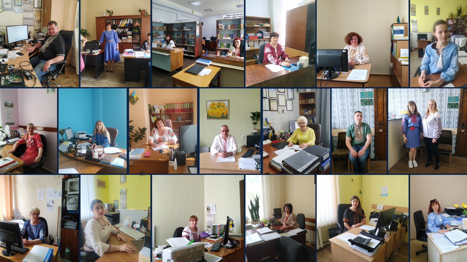 СумДПУ відзначає день вишиванки