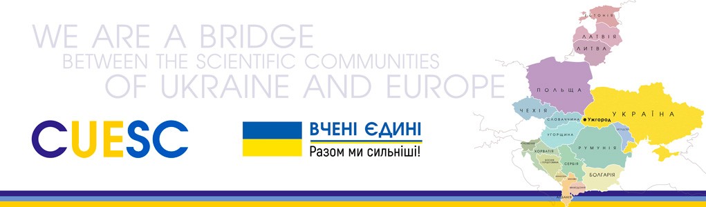 cuesc2025 c134e