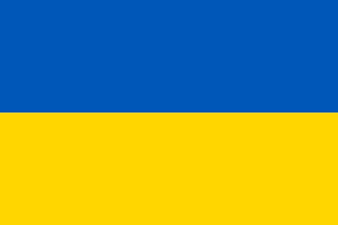 Flag of Ukraine 1 e397f