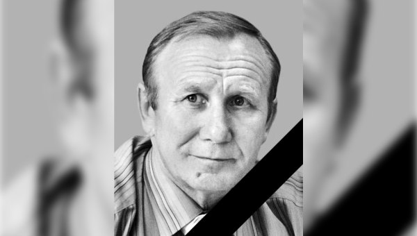 Вічна пам’ять!
