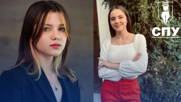 Вітаємо здобувачів вищої освіти серед стипендіатів  Верховної Ради України