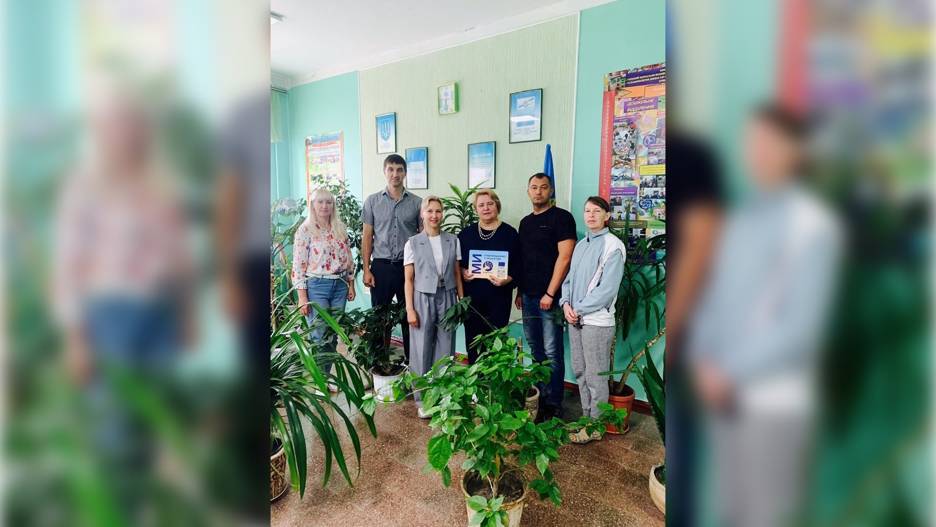 Contract with a partner school