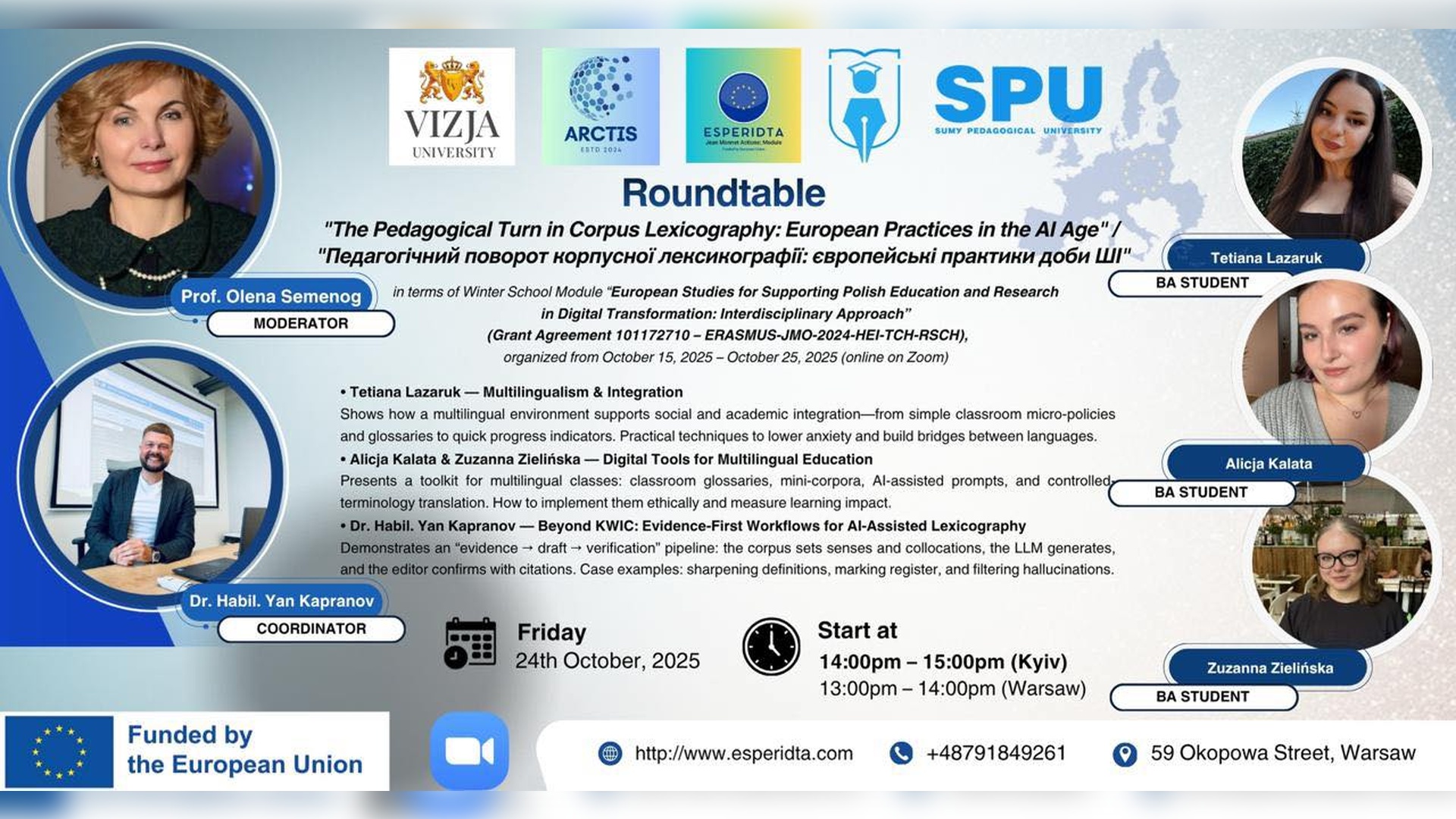Запрошуємо до участі в засіданні круглого столу «The Pedagogical Turn in Corpus Lexicography: European Practices in the AI Age»