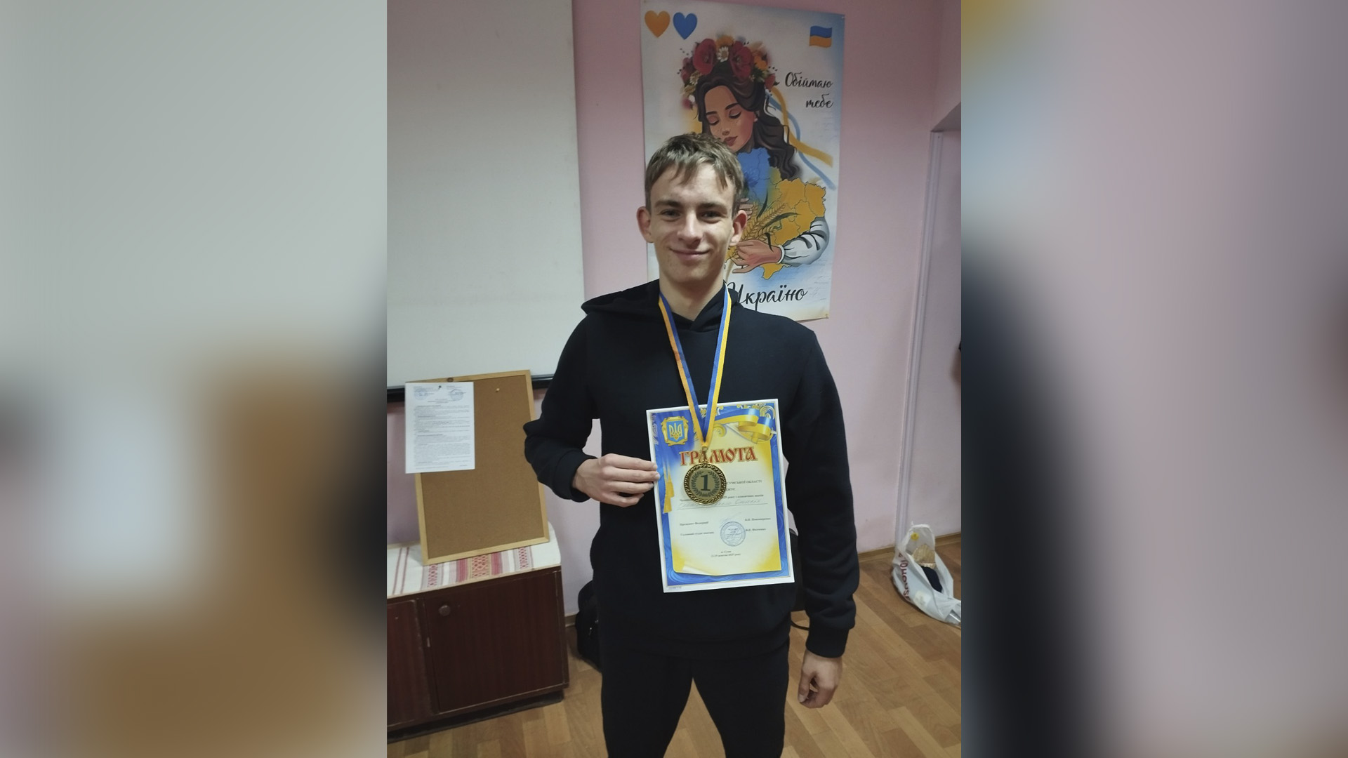 Студент СумДПУ – переможець чемпіонату Сумської області з класичних шахів