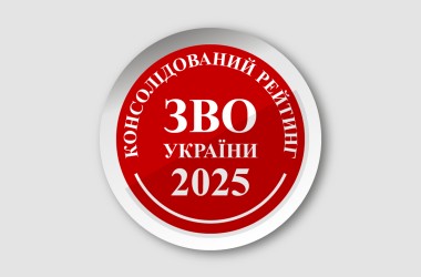 zvo ukr b03d3