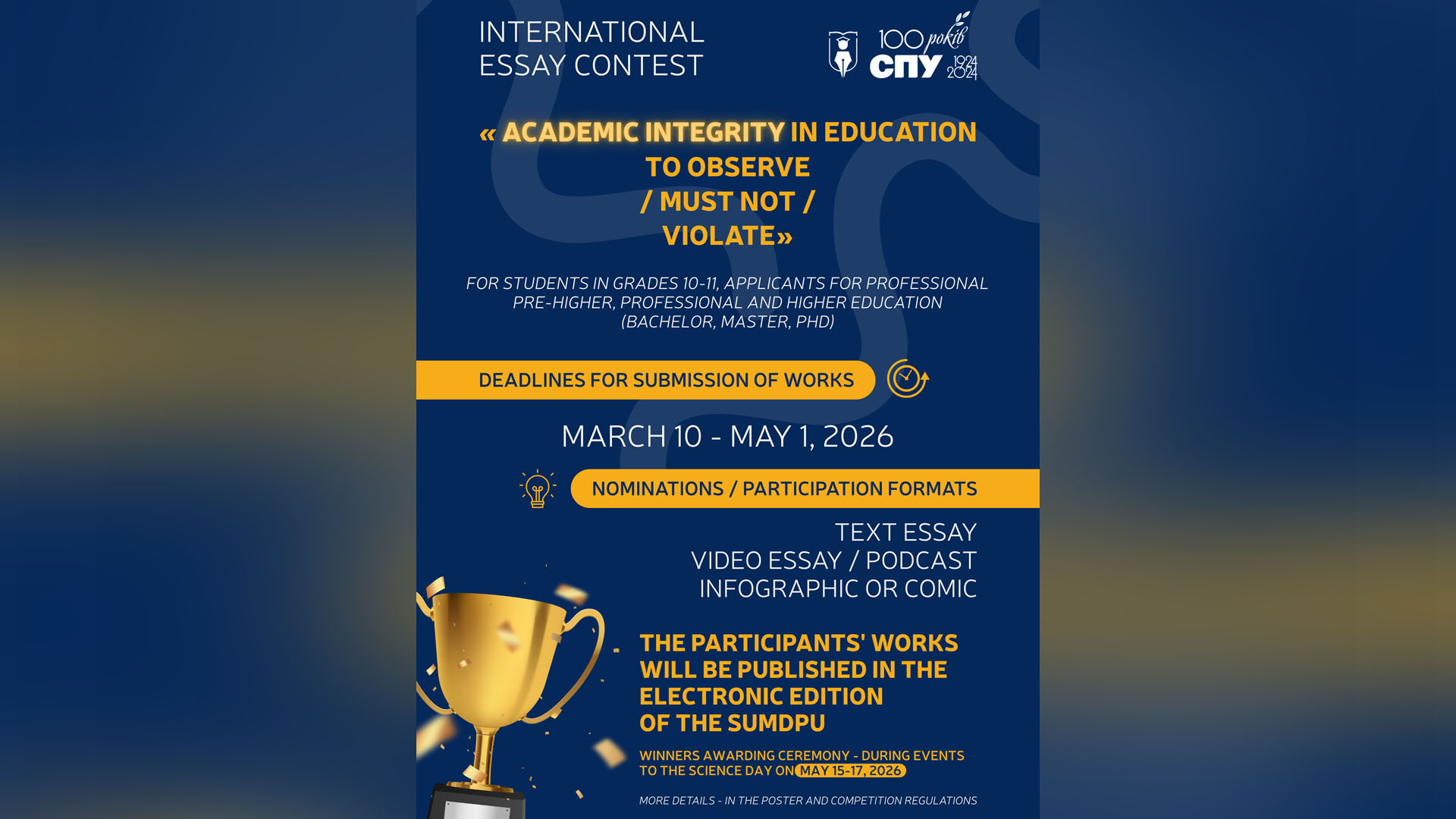 from March 10 to May 1, 2026