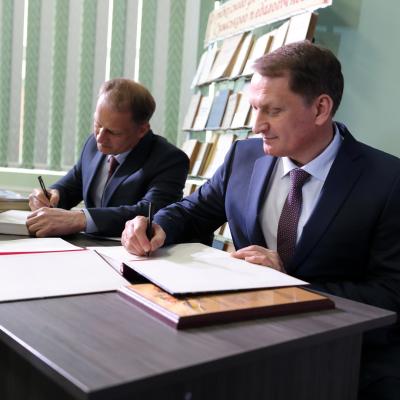Vk 0420