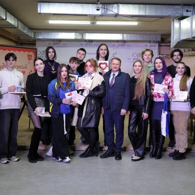 Інтерактивний захід до Дня закоханих «Студентський Valentine»