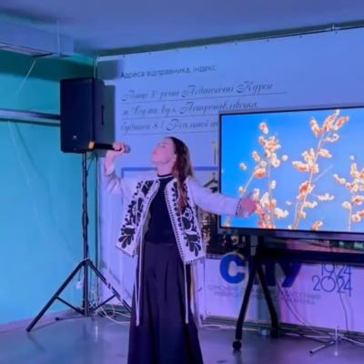 Viber 2026 03 12 13 22 57 873